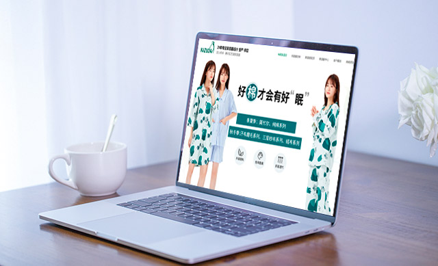 怎么让百度快速收录网站以及文章呢？