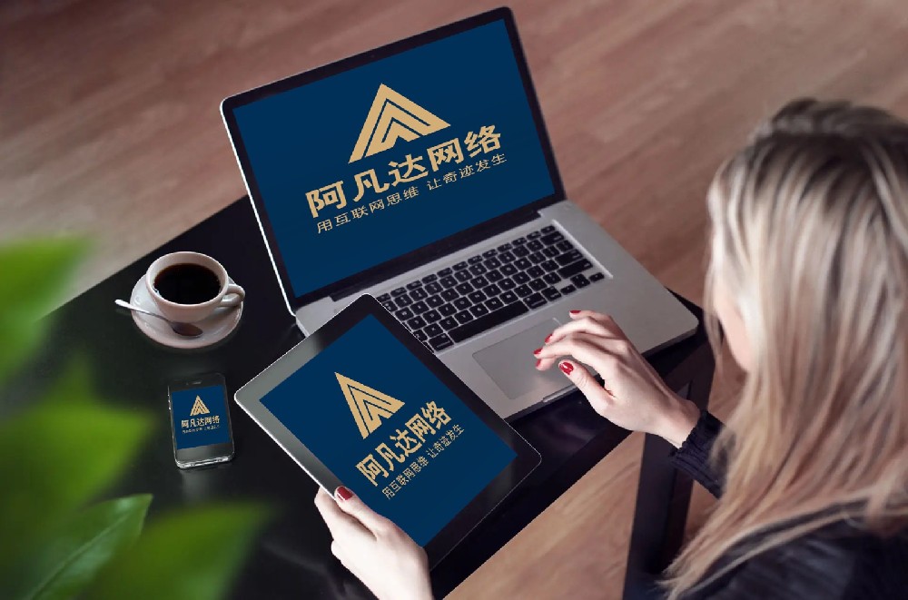 绿色电商网站：可持续发展理念在电商平台建设中的实践