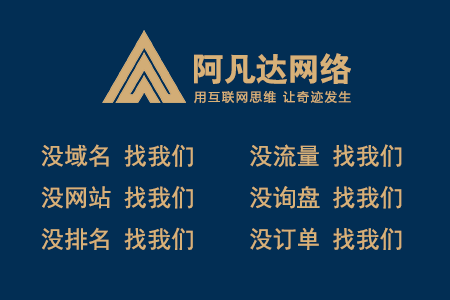 电商网站搭建技术更新：云计算与大数据的深度融合