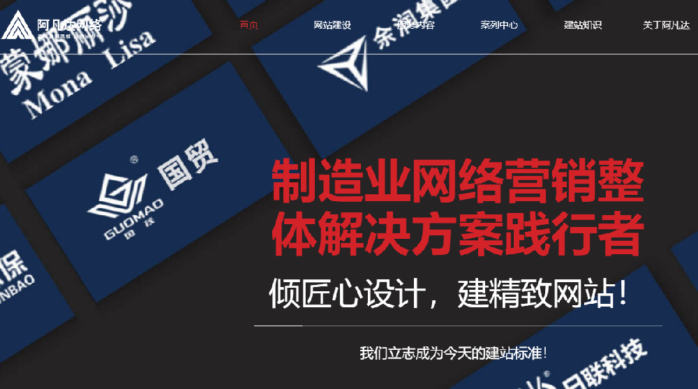 无锡网站内容管理与SEO策略